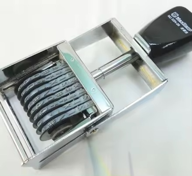 how-vintage-price-marker-ink-stamps-changed-the-way-we-shop-JsVB How Vintage Price Marker Ink Stamps Changed the Way We Shop